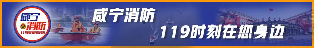 曝光臺（163期）|電氣線路敷設(shè)不規(guī)范，消火栓被遮擋，這些安全隱患莫大意！